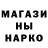 ЭКСТАЗИ VHQ MarkieDood