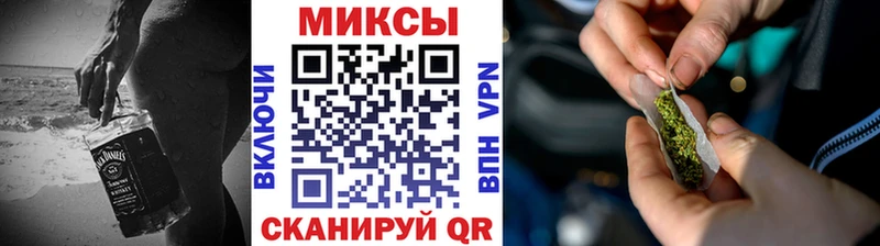 продажа наркотиков Беслан гидра ссылки shop телеграм Бутират BDO 33%