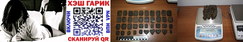 ГАШ VHQ  Беслан 