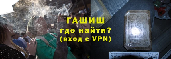 мдма Беломорск