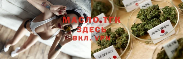 кокаин Белокуриха
