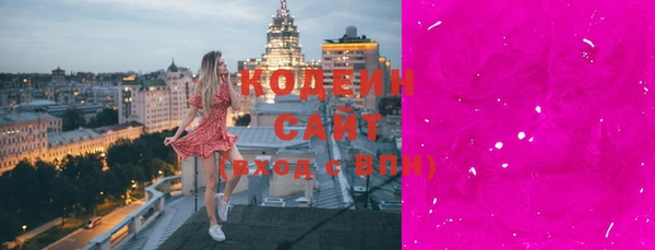 ешки Белоозёрский