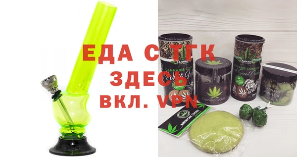 ешки Белоозёрский