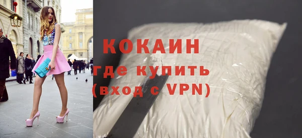 ешки Белоозёрский