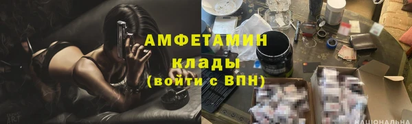 ешки Белоозёрский