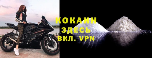 ешки Белоозёрский