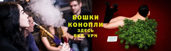 ешки Белоозёрский