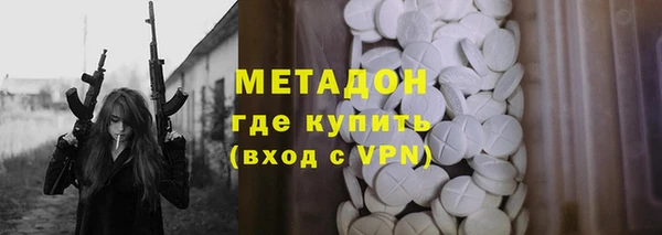 ешки Белоозёрский