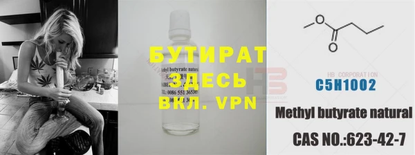 ешки Белоозёрский