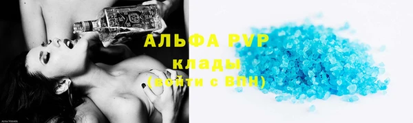 ешки Белоозёрский