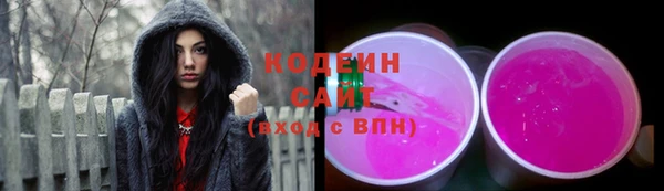 ешки Белоозёрский