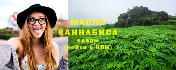ешки Белоозёрский