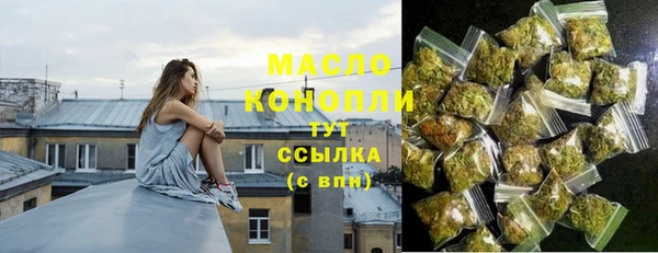 кокаин Белокуриха